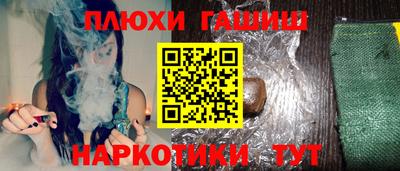 кокаин Нягань
