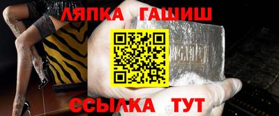 кокаин Нягань