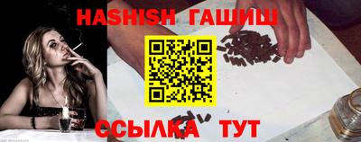 кокаин Нягань