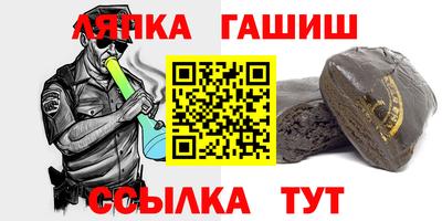 кокаин Нягань