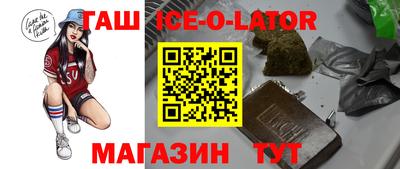 кокаин Нягань