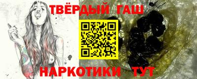 герыч Обь