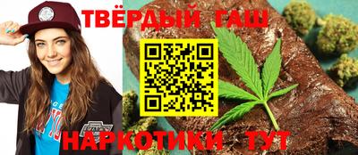 меф Обнинск