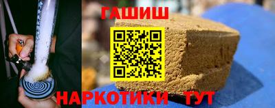 кокаин Нягань