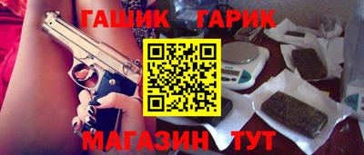 кокаин Нягань