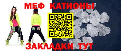 герыч Обь