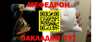 герыч Обь