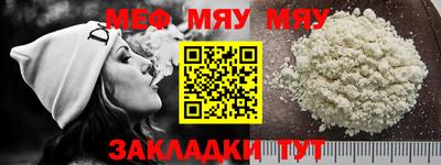 кокаин Нягань