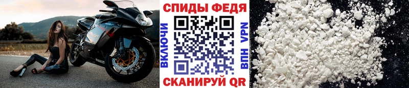 МЕТАМФЕТАМИН кристалл  это какой сайт  Павловский Посад 